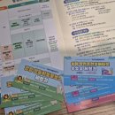 약천농장 이미지