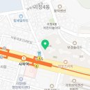 사하비스타부동산공인중개사사무소 이미지