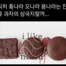 몽나나 Daum카페