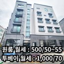 청탑공인중개사사무소 이미지