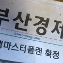 (주)조이라이프 네이버블로그