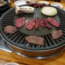 돌쇠네 이미지