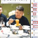 철구PC 이미지