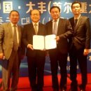 대풍산업 이미지