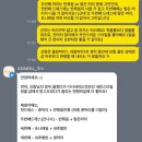 전주더블유(W)한의원 | W. 스튜디오 촬영 후기 (1) 헤어변형 오시멜 (강추)