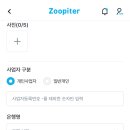 호텔비엔비 이미지