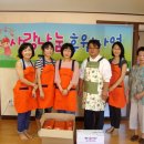 대두경로당 이미지