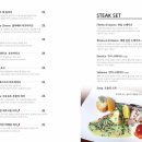 라치오피자 이미지