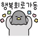 백순생갈비 이미지