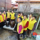 법원1리 경로당 경기도민일보