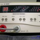 신진 전위 이미지