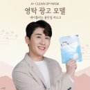 A 에이플러스광고 네이버블로그
