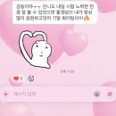 지호스포츠 | 클러스터 B