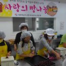 달천경로당 이미지