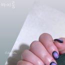 바이룸 이미지