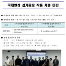 (주)연세부동산중개법인 이미지