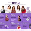 별난할인마켓 이미지