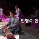 풍류여락