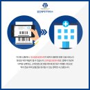 와이즈컨설팅 - 노원구 덕릉로127길 25 | 와이즈컨설팅