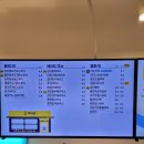 빽다방 공릉역점 이미지