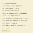 예지농장 이미지