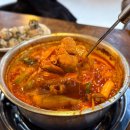 쌍용자동차써비스남구코너 | 울산 남구 달동 맛집 당감댁 곱도리탕 점심 밥집 포장가능 닭도리탕