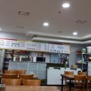 속초장모님밥상