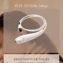 윤광기계