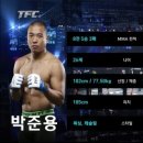 MMA크로스핏.킥복싱