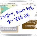 더케이예다함(주) 이미지