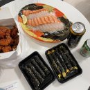 위너홀세일 이미지