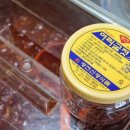 신광상회 이미지