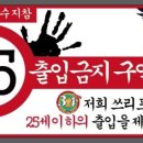 디자인쓰리포 네이버블로그