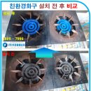 청주본가 이미지