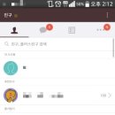 한양가구 이미지