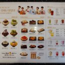 설빙구미 - 구미시 문화로 10 | 설빙구미