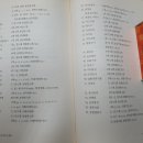 백철금속(주) | 조선의 베스트셀러