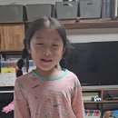 튼튼해반 ㅡ 이린 (♡내가 좋아하는 사람♡) 이미지