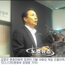 황금성게임장 이미지