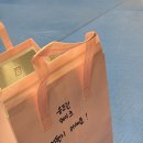 락유도관 먹골점 이미지