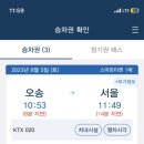 헤이로라 이미지