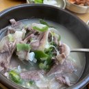 횡성대교