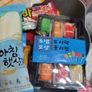 삼만원 이미지