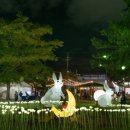 신산 티스토리