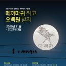 수원-0625 네이버블로그