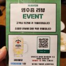 산업단지7길(풍산읍) | 대구 달서구 양갈비 맛집 ㅣ 아이와 함께하는 가족외식으로 생양갈비 추천: 성서맛집 [양인화로 성서점]