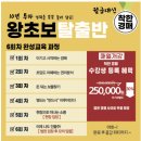 명함/간판/광고물 제작 이미지
