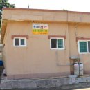 올래펜션민박 이미지