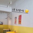 존마틴버거 이미지