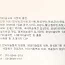 자연하모니 이미지